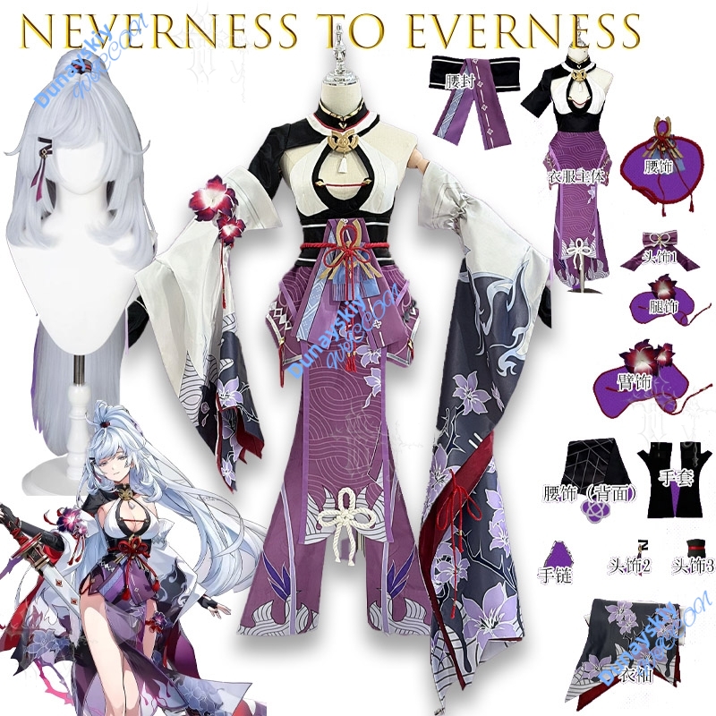Romper Playsuit Women - Neverness to Everness Zankou Cosplay Outfit