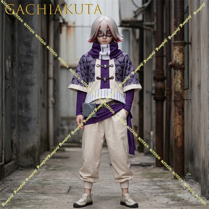 Gachiakuta Anime Cosplay Suit  - Romper Playsuit Women review and price