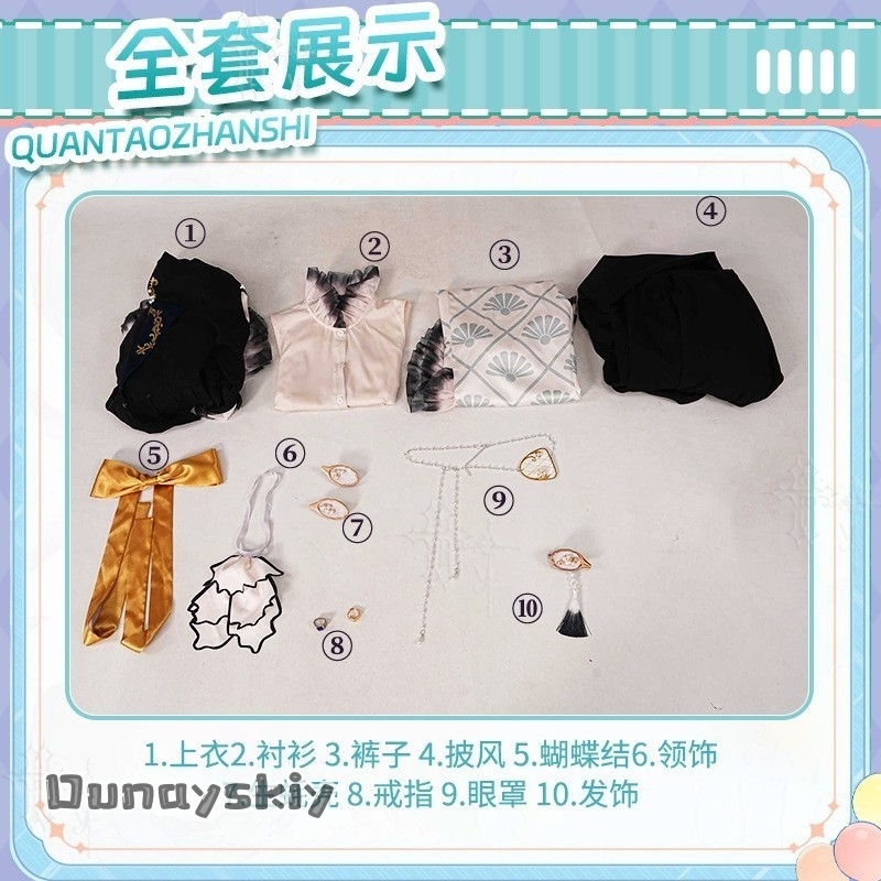 Oyster Ciel Cosplay Anime Blac - Romper Playsuit Women review and price