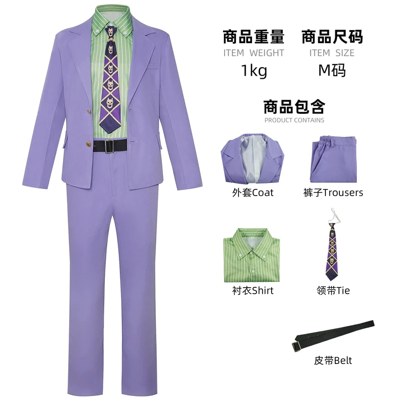 A;3\v,7'd/Anime Kira Yoshikage - Romper Playsuit Women review and price