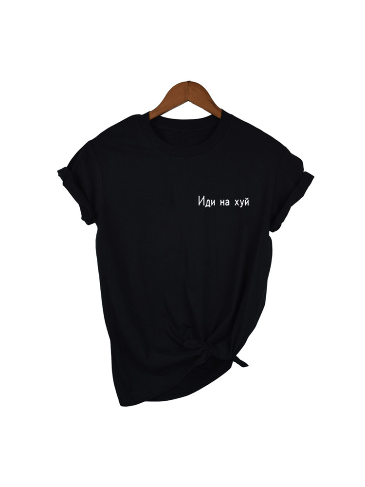 Fashion Russian Letter Print E - Summer Clothing Quotes review and price